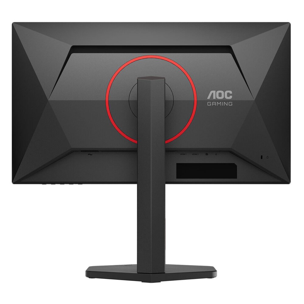 AOC 24.5" LED - Q25G4SR