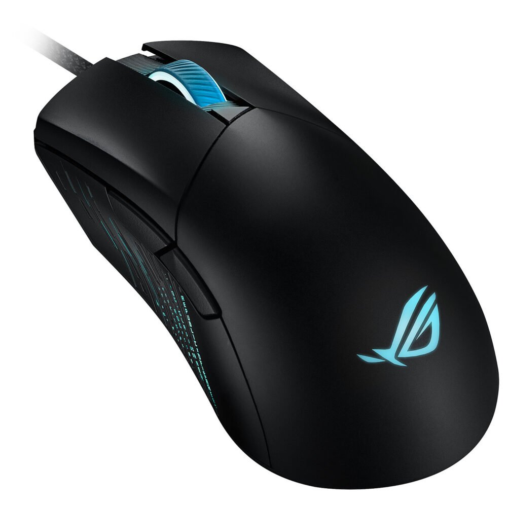 ASUS ROG Gladius III