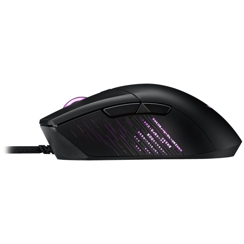 ASUS ROG Gladius III