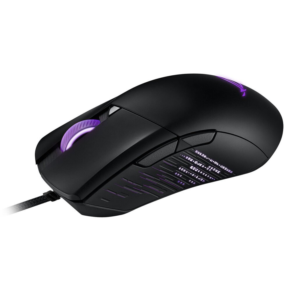 ASUS ROG Gladius III