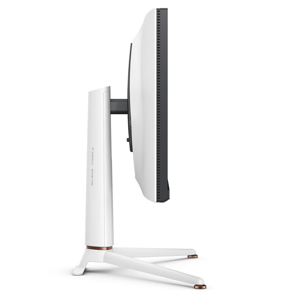BenQ 27" LED - MOBIUZ EX271Q