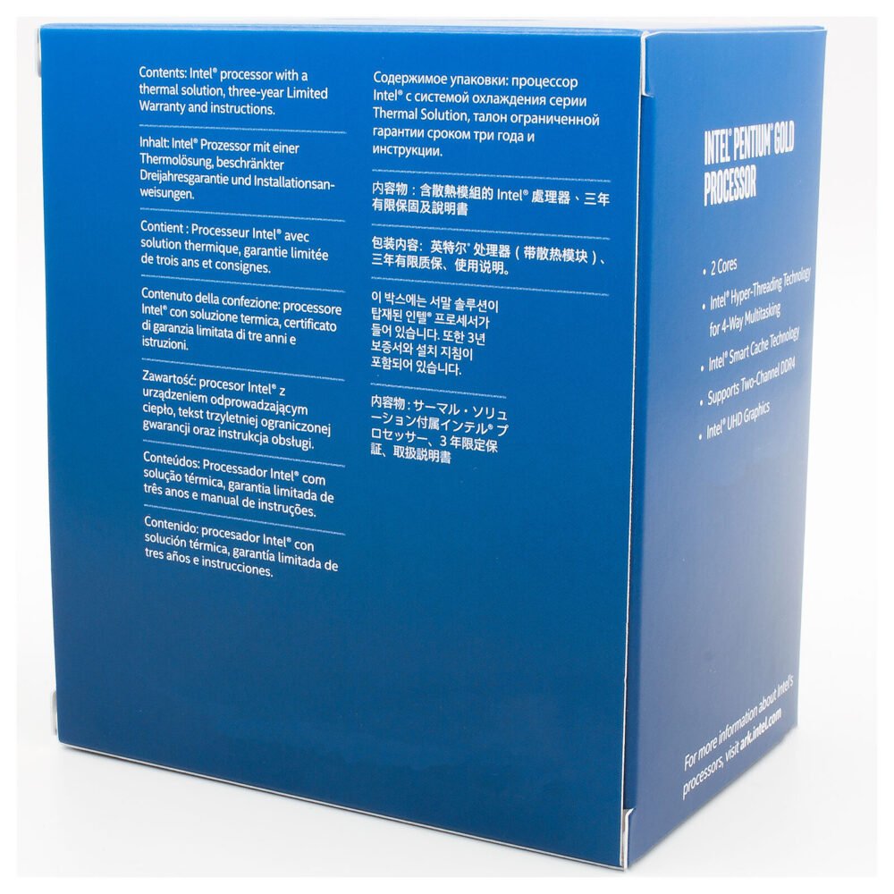 Intel Pentium Gold G6405 (4.1 GHz)