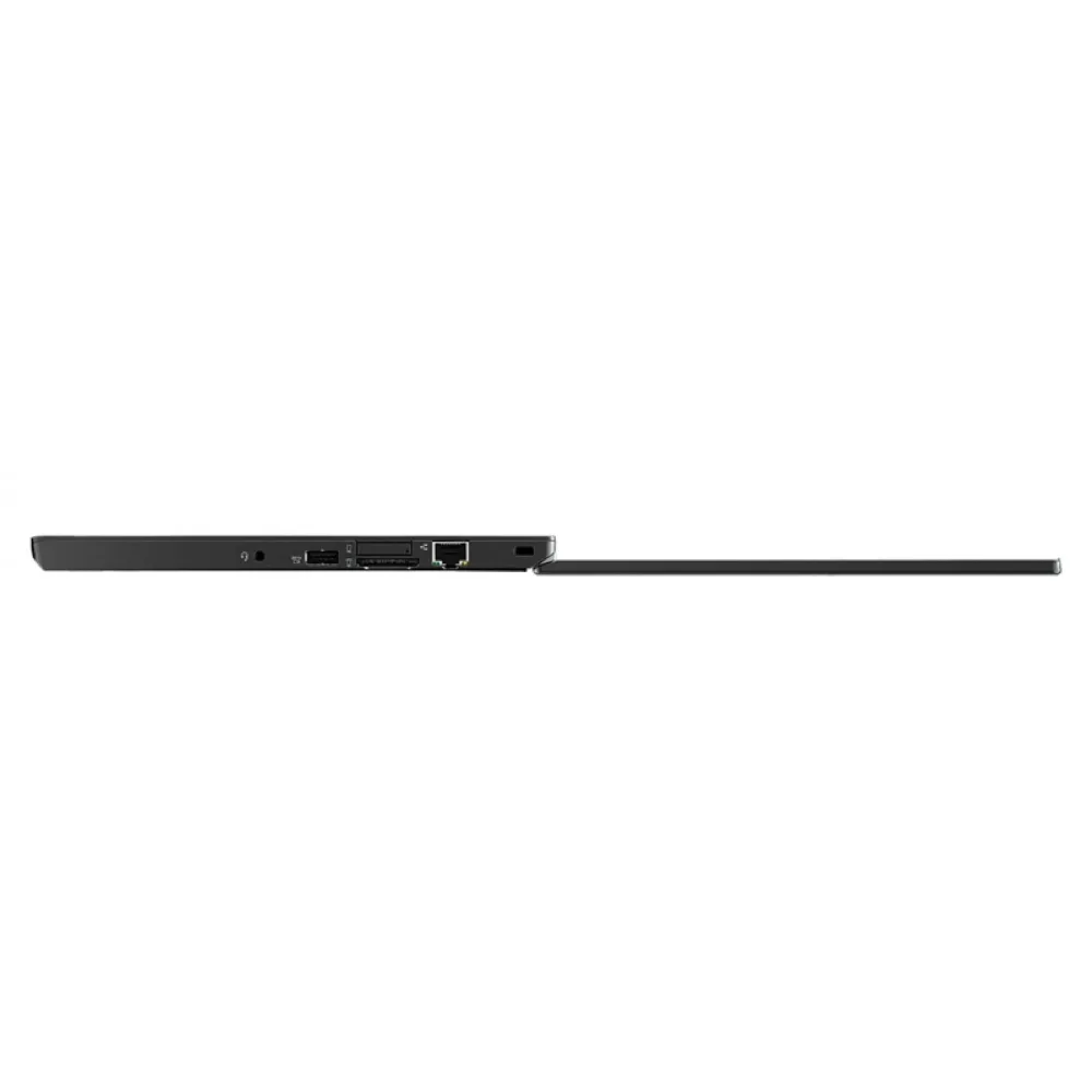 Lenovo ThinkPad X270 (Lenovo19032) - Remis à Neuf
