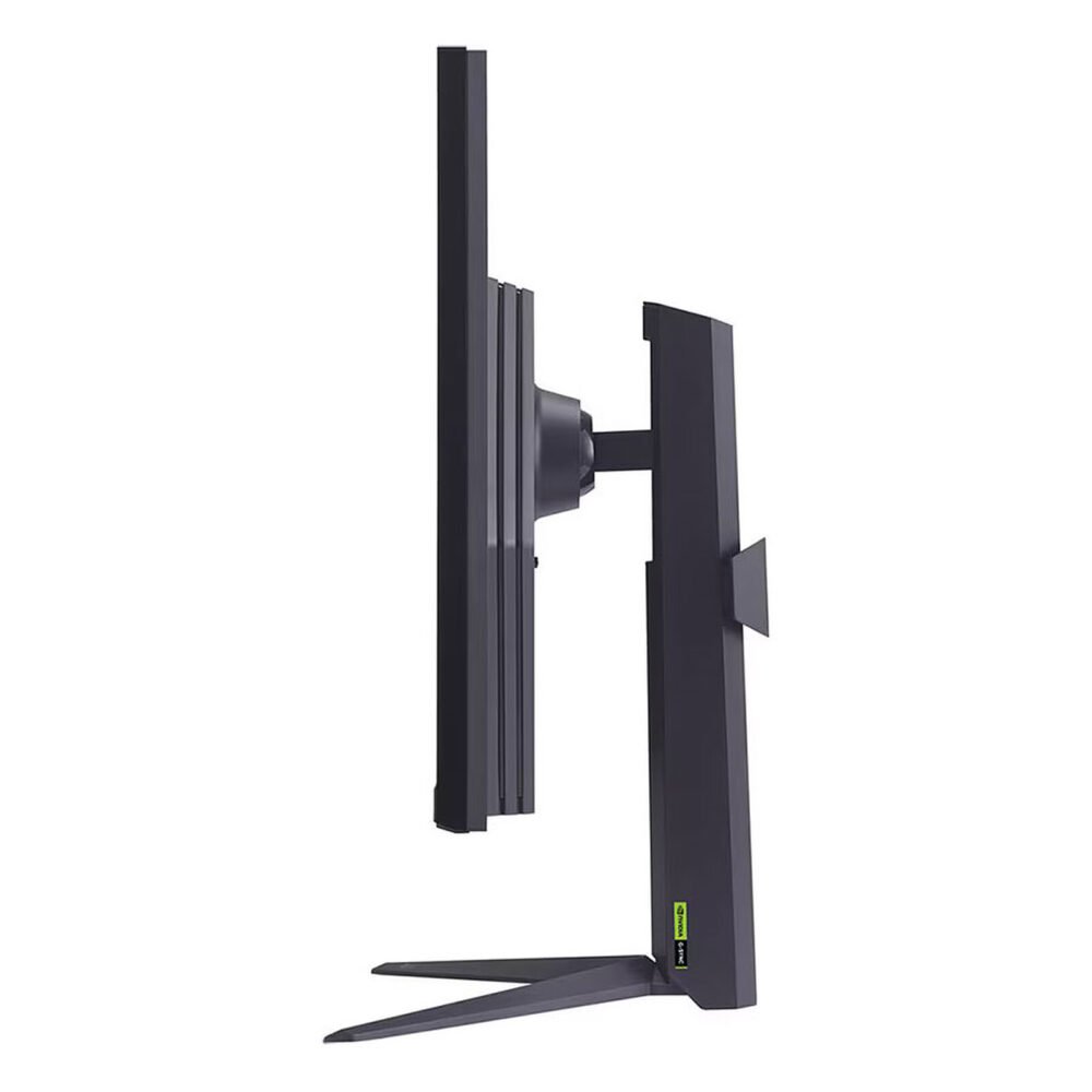 LG 31.5" LED - UltraGear 32GS75Q-B