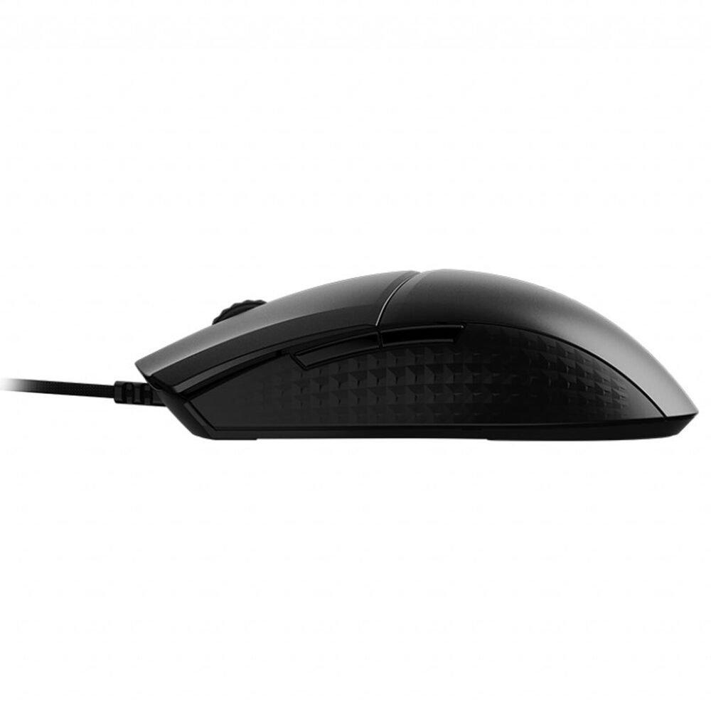 MSI Clutch GM41 Lightweight V2