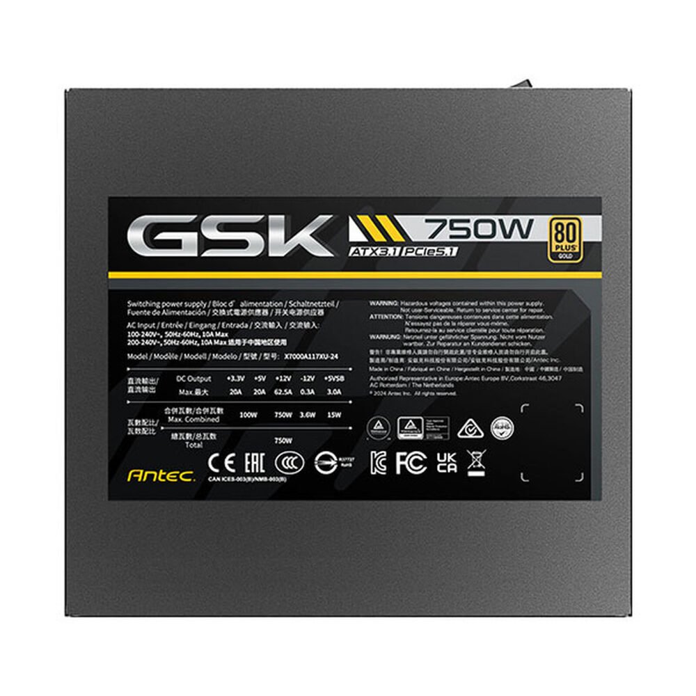 Antec GSK 750