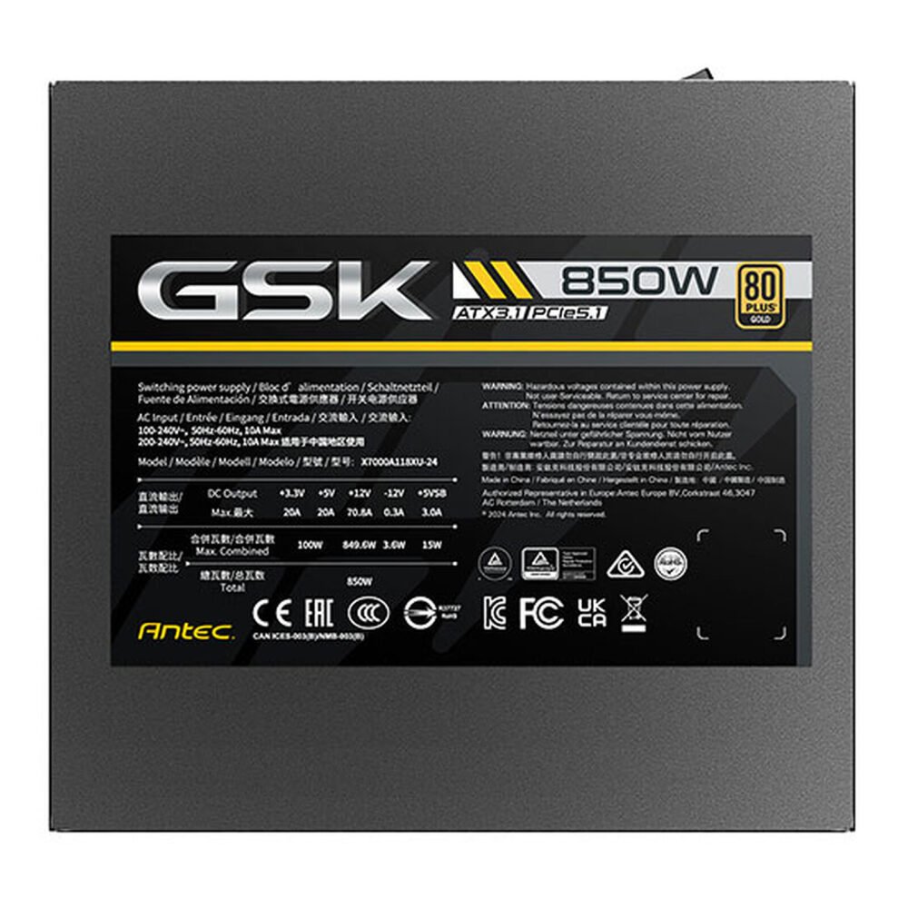 Antec GSK 850
