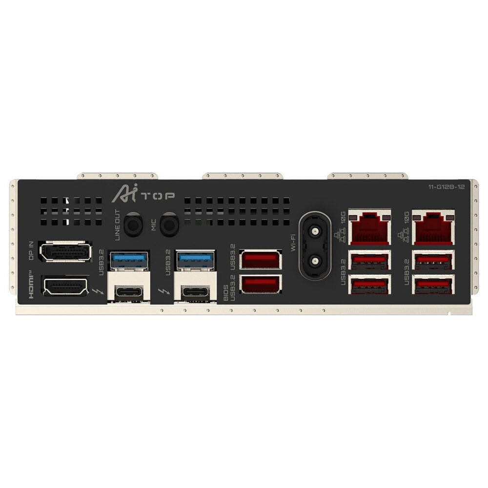 Gigabyte Z890 AI TOP