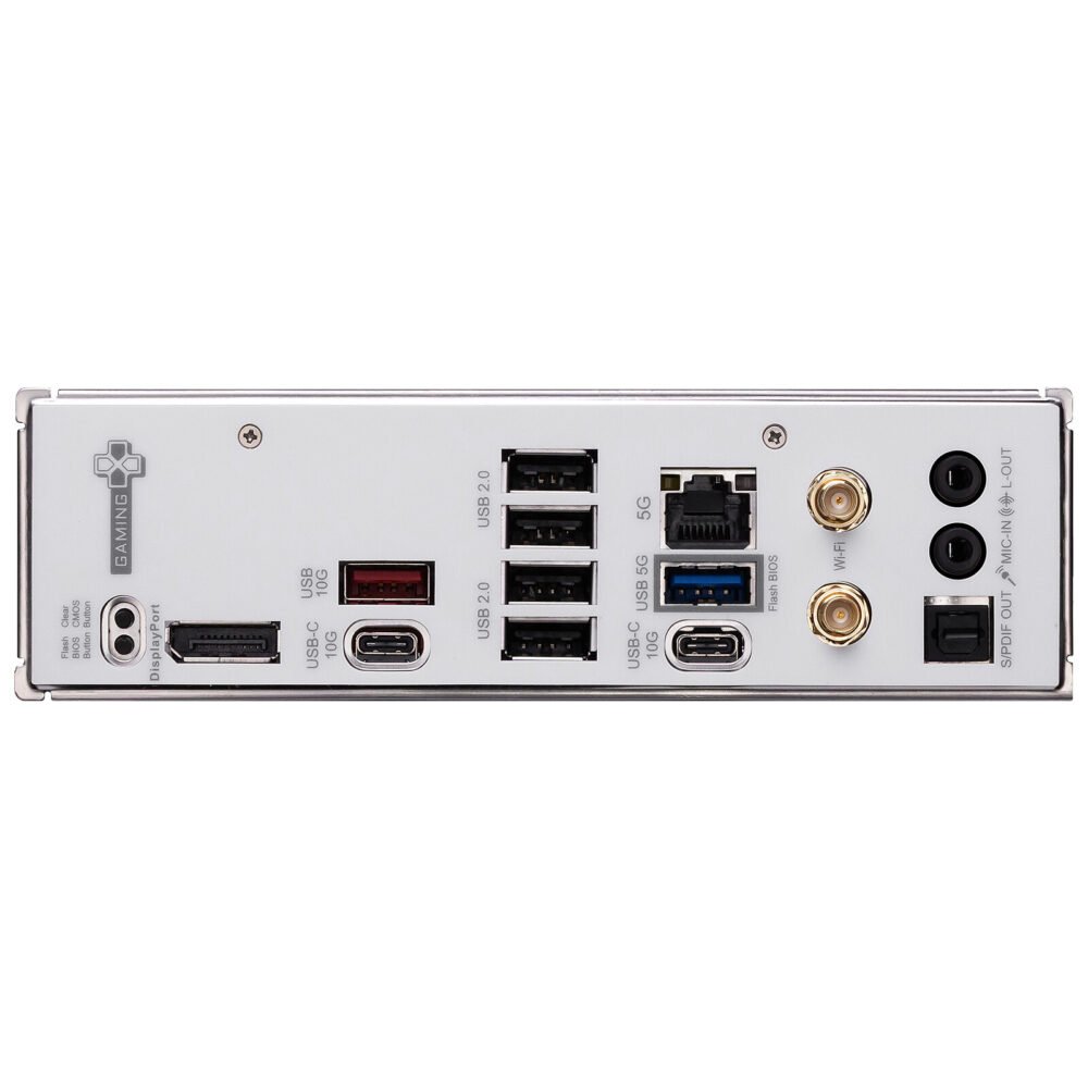 MSI B850 GAMING PLUS WIFI PZ (Project Zero)