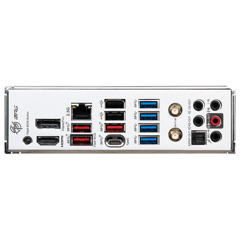 MSI MPG B650 EDGE WIFI